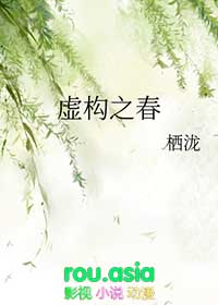 虚拟机