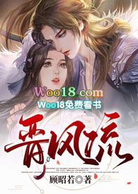 晋南妈妈